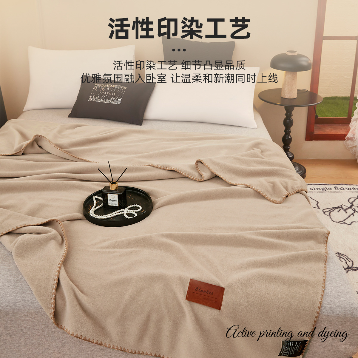 Mantras de cachemira de oficina gruesa mantas de siesta mantas de lana de coral mantas de aire acondicionado sofá mantas de capa para cama