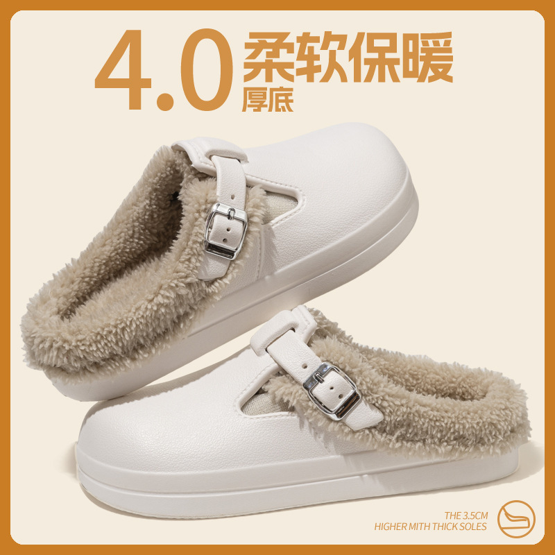 新款加绒防水棉拖鞋女秋冬季2025新款室内保暖EVA外穿毛毛勃肯鞋|undefined