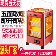 ����ȡů�������Ϳ�����С̫�늟���늿��t���������ů�⿾��t