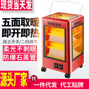 ����ȡů�������Ϳ�����С̫�늟���늿��t���������ů�⿾��t