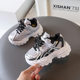 2025 Spring New Children's Shoes Fashion Trendy Girls' sneaker Lightweight Breathable Boys' Korean Style Torre Shoes