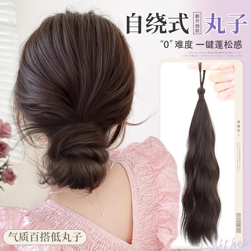 Fake ponytail self-winding one-piece coiled hair ball head female short hair extension hair volume fluffy flower bud bun hair braid