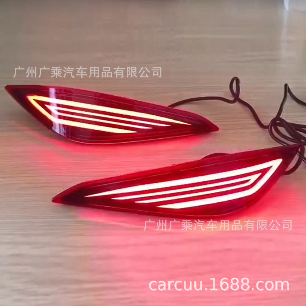 Para Toyota Rush 2018 2019 multi-función 12V LED reflector de luz trasera antiniebla