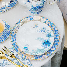 奥唯金色花园咖啡杯骨瓷英式下午茶茶具礼盒欧式高颜值送礼杯碟盘