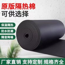 ���ܱ�����ꖹⷿ��픸����޹ܵ�������ճ�������������߸�����