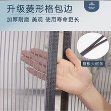 ħ�g�N�����T��ȫ�ŗl�ļ����������ô��T�����ߙnɳ�T�����W��ճ