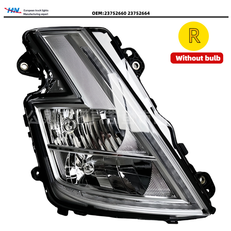 Aplicable a Volvo Trucks serie FH5 conjunto de faro delantero faro nuevo tipo de lámpara de halógeno de lado LED