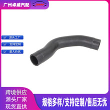 45161SC020������˹��³ɭ���ˡ���������˹��³ɢ������ȴ������