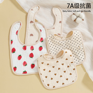 Pure Cotton Six-Layer Gauze U-Shaped Bib Baby Mother and Baby Supplies Wholesale Kidsren's Bib Pure Cotton Baby Saliva Towel