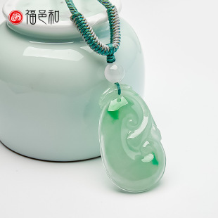 And Natural Burmese Ice Jade Pendant Ruyi Pendant Yang Green Floating Flower Jade Pendant Men's and Women's Pendant Jewelry