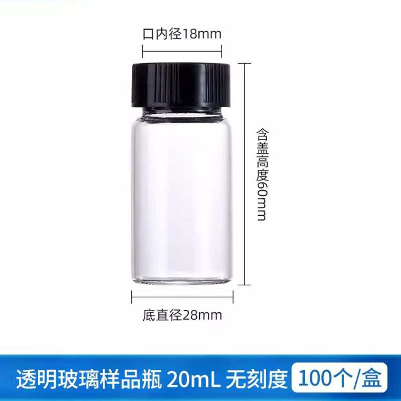 O1CN01459SMp1xflkwKz3g0_!!2215