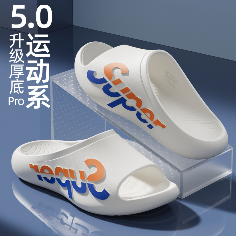 Zapatillas deportivas de verano para hombres. Zapatillas de verano para hombres. Zapatillas al aire libre.