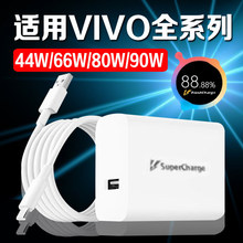 �������m��vivo������W44w/66w/80w/90w���X300 X90 X80�W���^