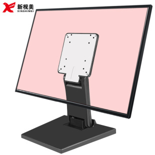14-27 inch monitor base multi-function folding desktop stand computer monitor stand display base