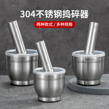 �羳����304/316���P䓓vș�Ѽ��Óv���������v��Ҩ��șƬ��ĥ��