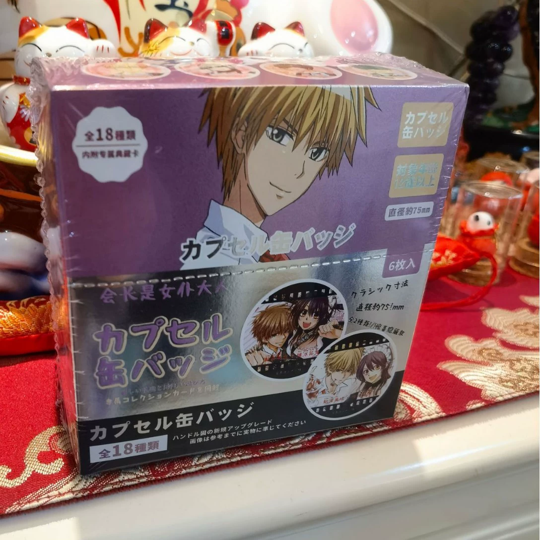Anime Blind Box Figure, 7.5 cm, Random Character Collectible (Multiple Patterns)