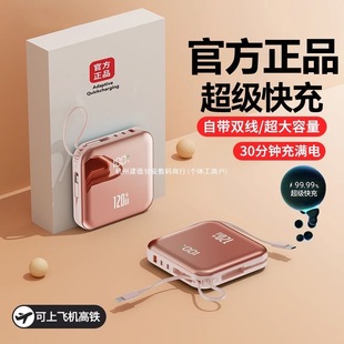 ����3C��2025�¿��늌���������20000�����Ԏ���С���Դ