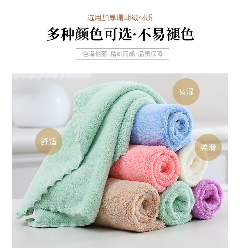 方巾_02.jpg
