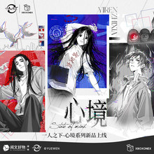 ����һ��֮���ľ�ϵ��˺��������ä���ܱ߱�������Ҳ����