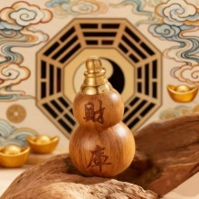桃木财库葫芦普陀桃木葫芦福禄钥匙扣挂件填充红沙可随身可车载用