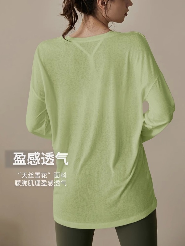 ヨガ服女性秋冬スタイルランニングスポーツゆるいブラウスtシャツプラティトレーニング長袖上着フィットネススーツ|undefined