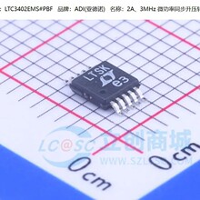ȫ��ԭ�b LTC3402EMS#PBF LTC3402 MSOP-10 �zӡLTSK  LTC3402EMS