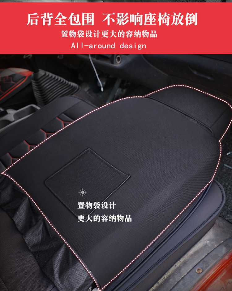 Truck Three-Seat Faw Jiefang Hu Vr Vn Vh Special Seat Cover J6F Ba Ling Lion Tx Truck Four-Season Seat Cushion