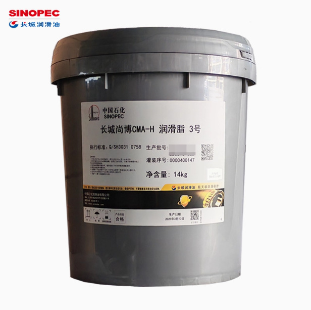 ���� �в� CMA-H ��֬ 2�� 3�� 14kg/Ͱ