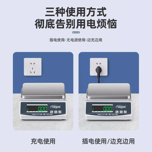 Demin 2025 new electronic scale precision 0.001g gram commercial high precision gold jewelry scale electronic balance