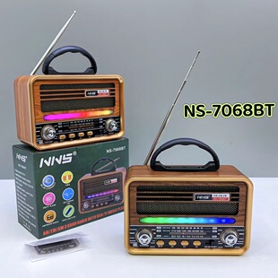 NS-7068BT�¿�͹��{�������yʽ���������C����RGB�ʟ��忨���