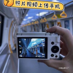 ダブルカメラ高精細画素ccdデジタルカメラ自撮りvlog小カード機学生キャンパス入門携帯電話