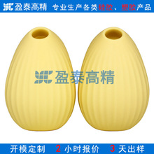 ����3C����Һ̬�轺���� ���ܵ���LSR�轺��ˮ�ܷ���� �轺����