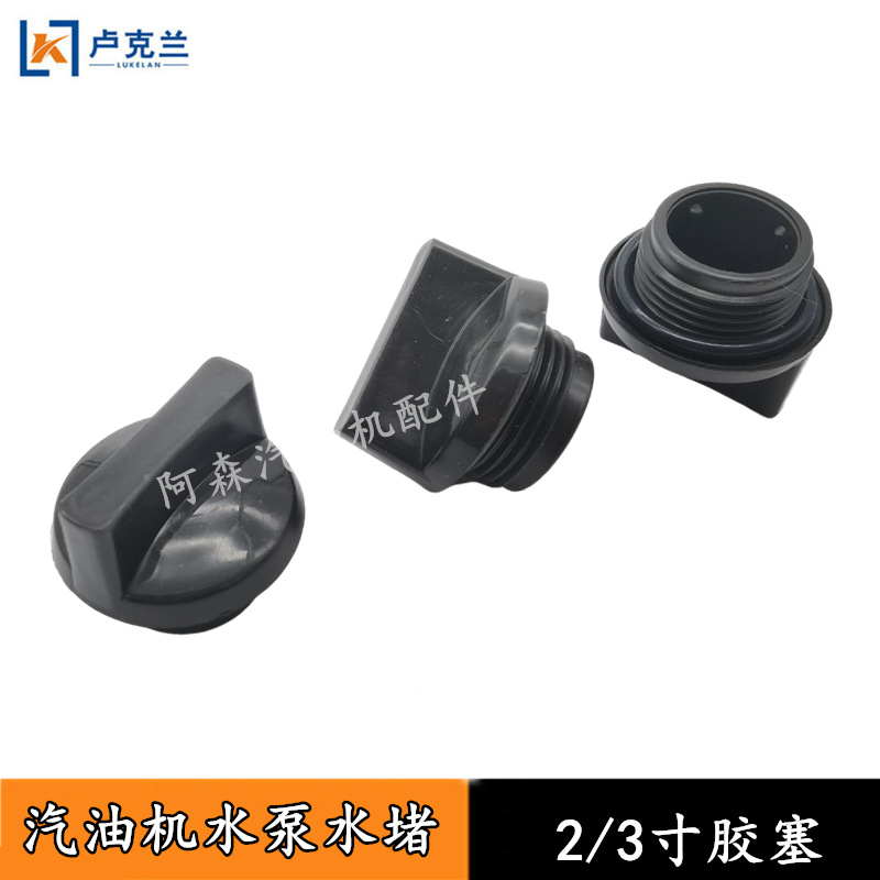 图怪兽抠图-1635585801786