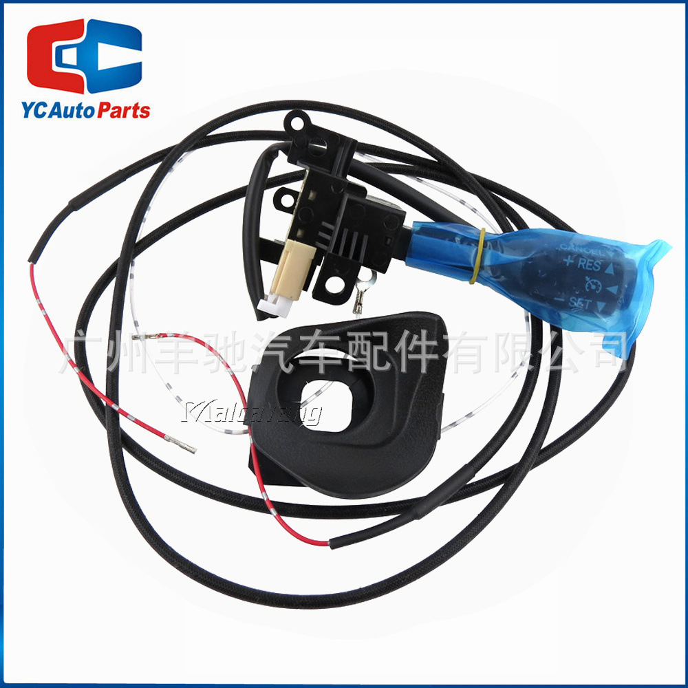 45186 - 30180 84632 - 34011 Interruptor de crucero único para TOYOTA LAND CRUISER PRADO image 6