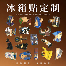 �������w�������Ϫ{���������մɱ����N���Ƃ����Ą����μo��YƷ