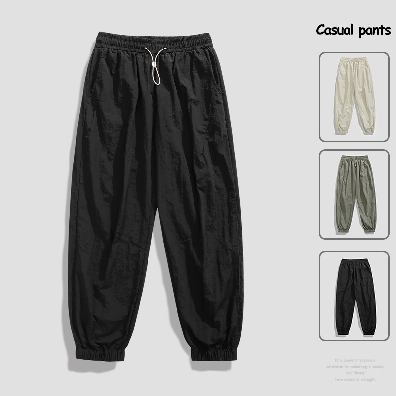Men's versatile summer slim-fit casual long pants, Korean style trendy men's 9-hole pants, loose ankle design
