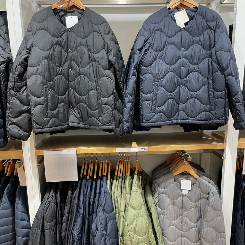 Youjia Diary Ujia Men's Lightweight Down Jacket Portable Jacket Curved Down Liner 472798