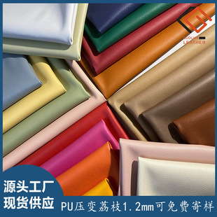 �F؛��׃��֦PuƤ��1.2mm��ĥ�͹�����Y�а��b�̘ˌ�������