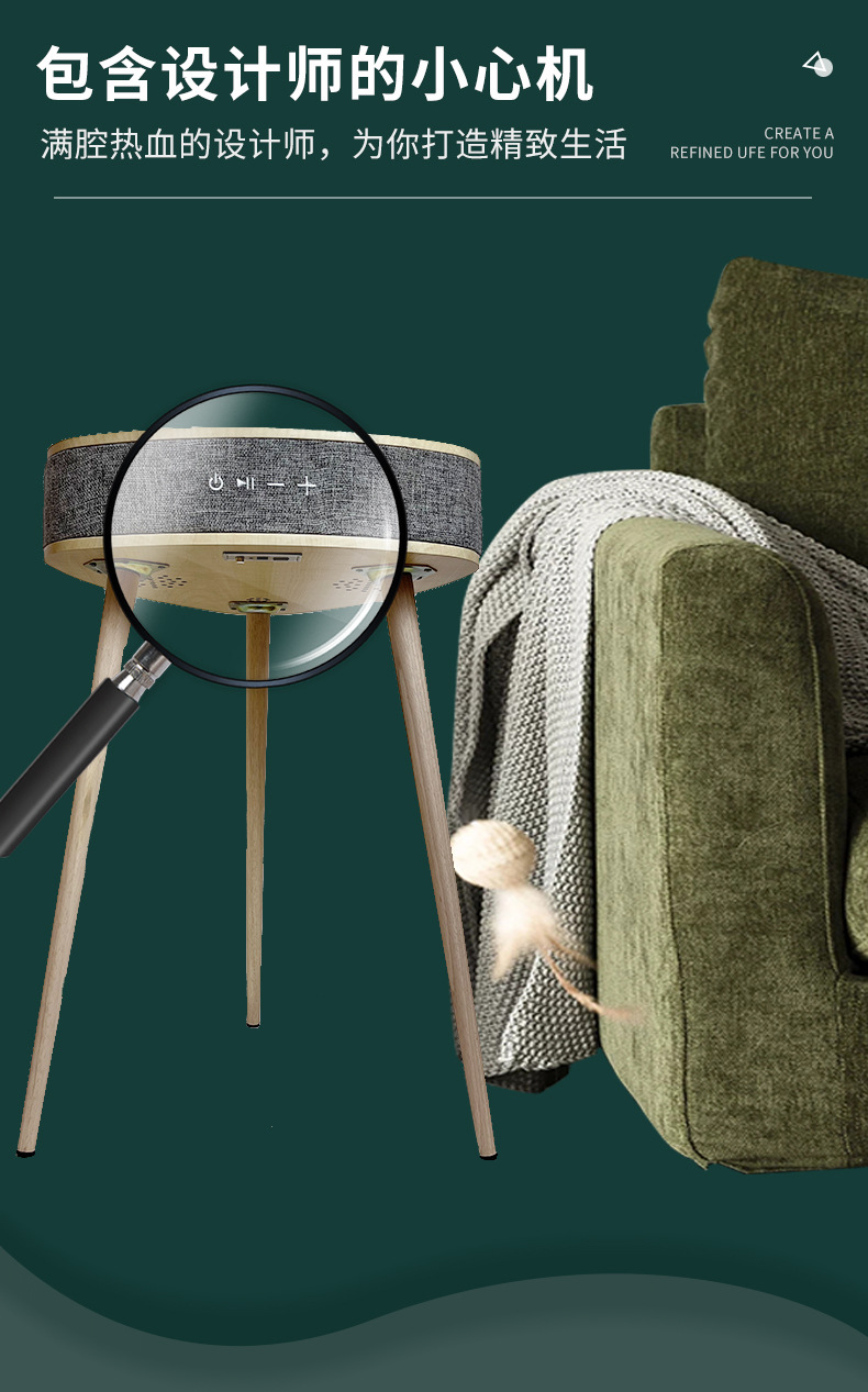 三角形详情页_03