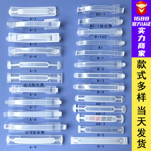 ���N�F؛͸���������ֺڰ׼t�S��ɫPP/PE�ʺа��b��������ۼӺ�