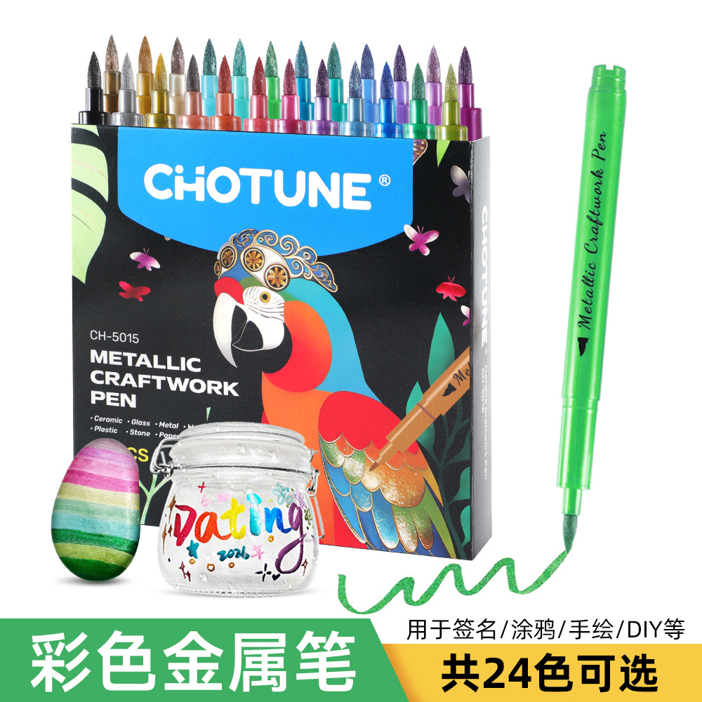 Qiutu 5015 Metallic Craft Pen, Greeting Card Signing Pen, Waterproof DIY Painting Graffiti Water-based Marker Pen