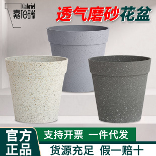 �β���ħ����ԭ��������ĥɰ�w�����ϻ��軨�@���s�Wʽ�Nֲ�ظ���