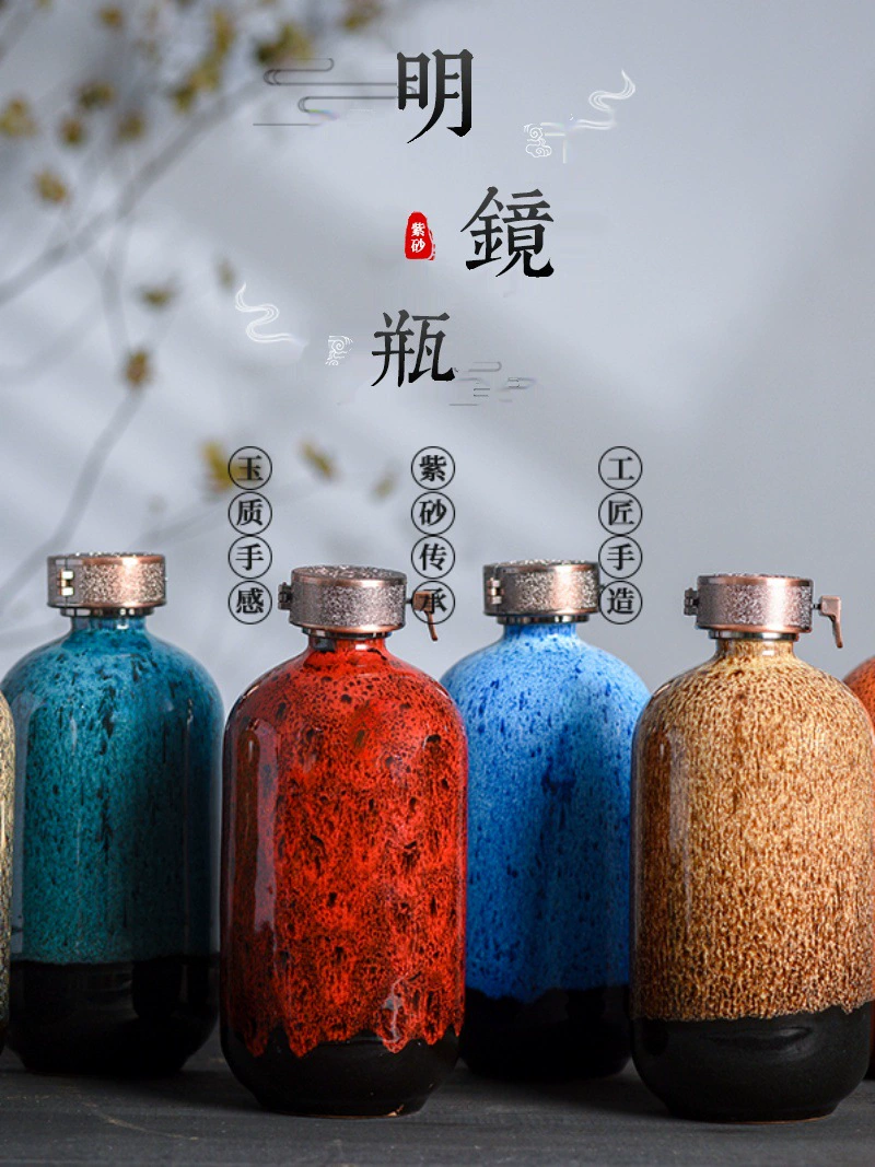Pocket flask for home use, wine bottle, gift box, ceramic set sealed, 500 ml