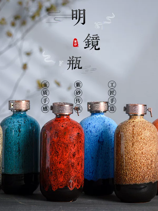Pocket flask for home use, wine bottle, gift box, ceramic set sealed, 500 ml