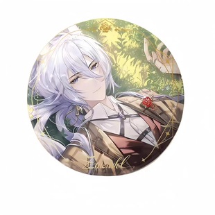 ������ٹȡ������r���е��L������߅�������_���~�u������ͯ