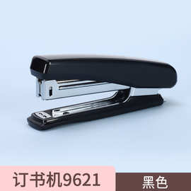 9621订书机12号钉书机小号12#用订订书器办公学生用省力批迷你