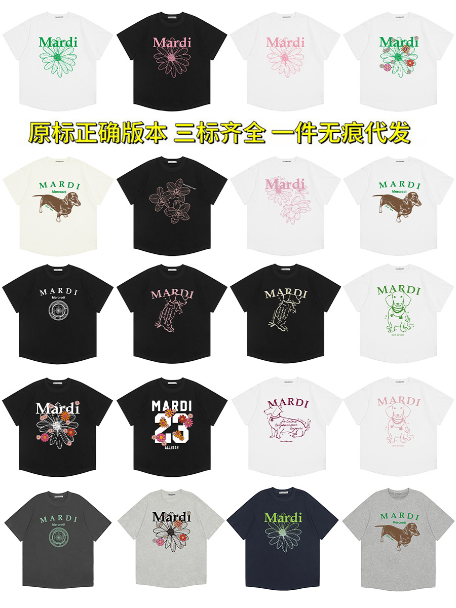 現物韓国潮牌Mardi半袖女性25夏新作デイジープリント丸襟純綿上着tシャツ代発