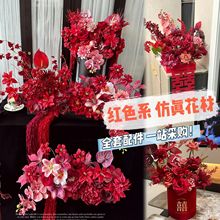 �鷿�[�����滨�tɫϲ�c�߼���Y���ýY��廨����Ͱ�ٻ����滨ˇ