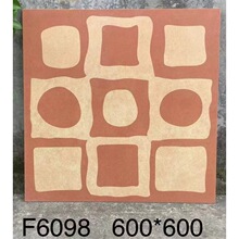 ƴ����ɫˇ�g���u600&times;600ԡ�ҏN���̨���޷����شu�͹żtɫ�ɴu