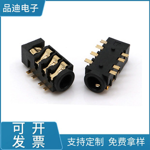 PJ393-8P�NƬ僽�3.5mm���C�����֙Cƽ���Դҕ�l ���_�Ĺ����l��